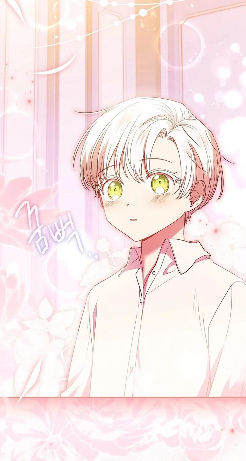 Male Lead, I'll Respect Your Taste Chapter 27 page 63 - 