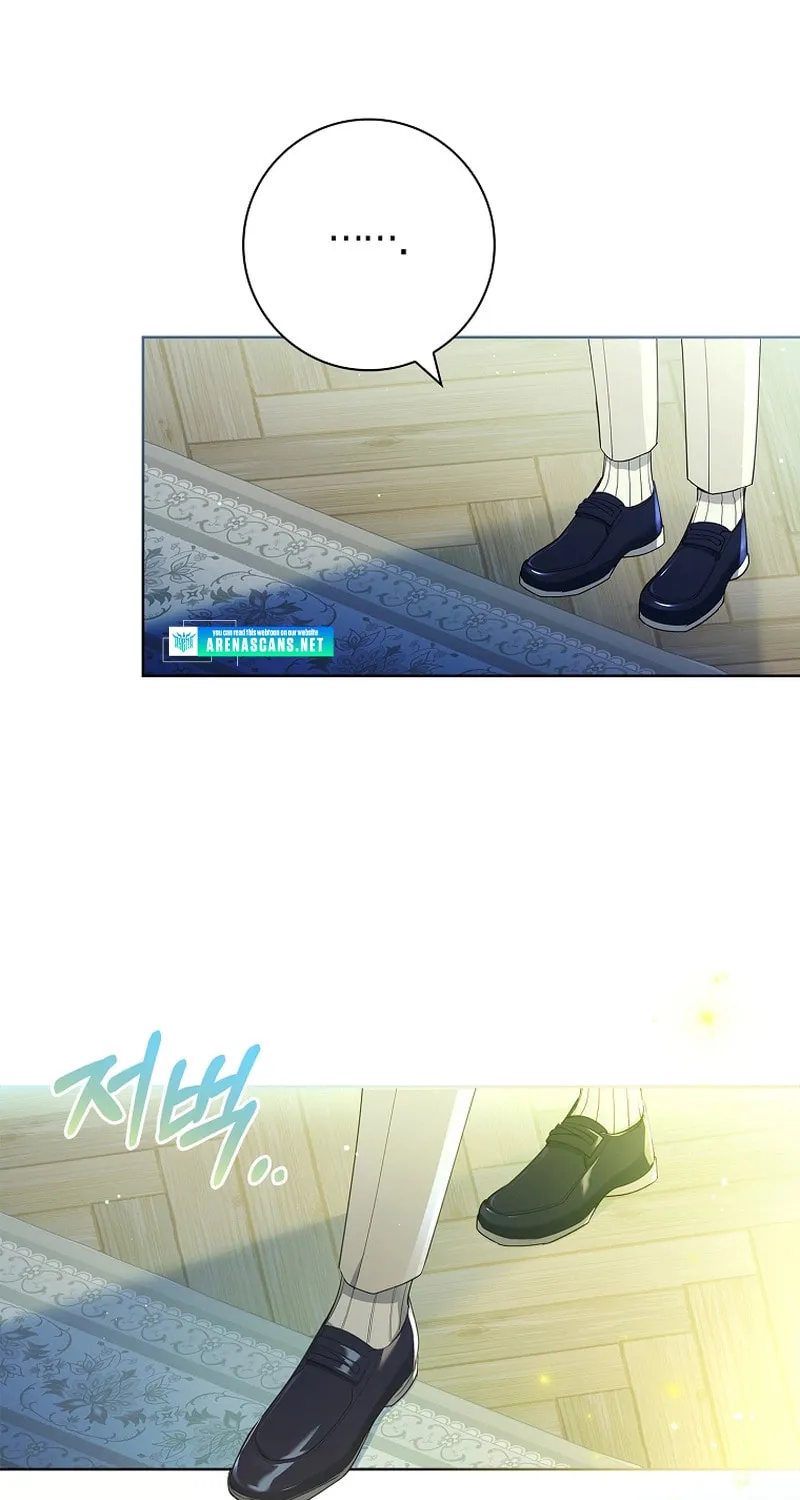 Male Lead, I'll Respect Your Taste Chapter 27 page 74 - 