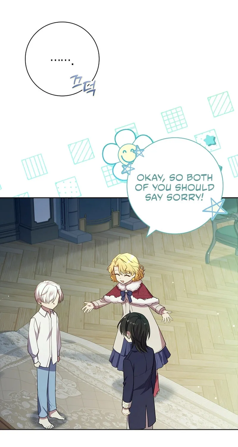 Male Lead, I'll Respect Your Taste Chapter 27 page 78 - 