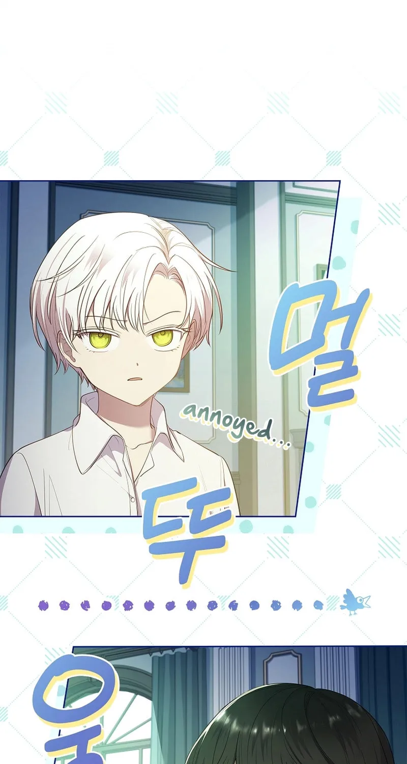 Male Lead, I'll Respect Your Taste Chapter 27 page 79 - 