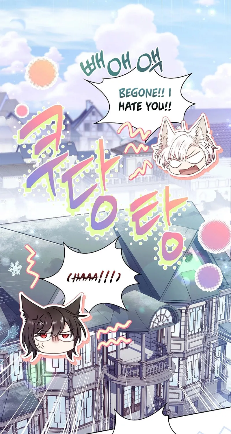 Male Lead, I'll Respect Your Taste Chapter 27 page 82 - 