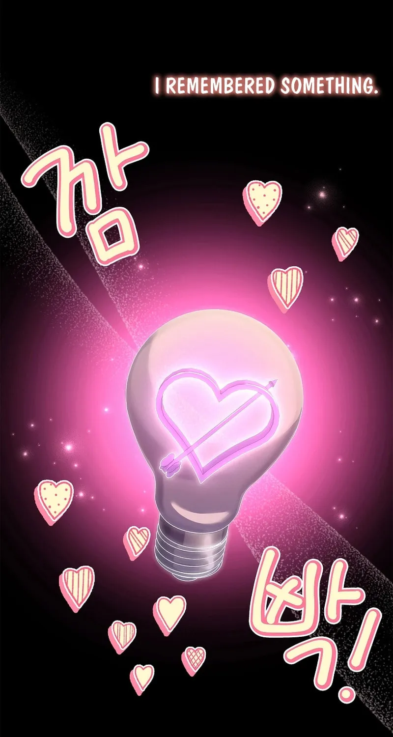 Male Lead, I'll Respect Your Taste Chapter 27 page 86 - 