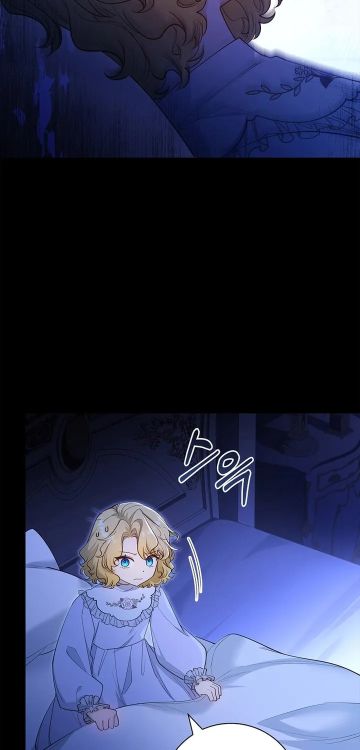 Male Lead, I'll Respect Your Taste Chapter 28 page 11 - 