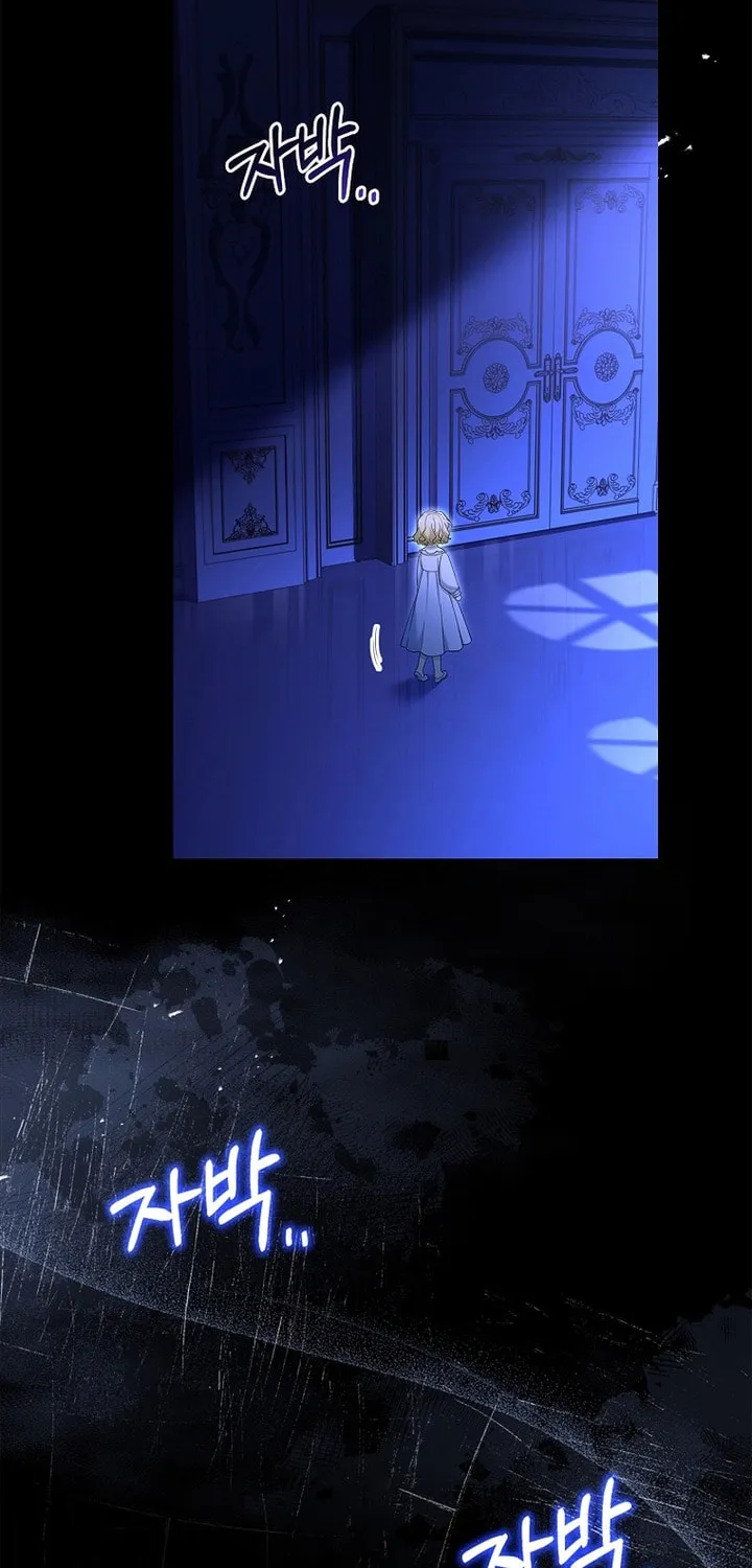 Male Lead, I'll Respect Your Taste Chapter 28 page 15 - 