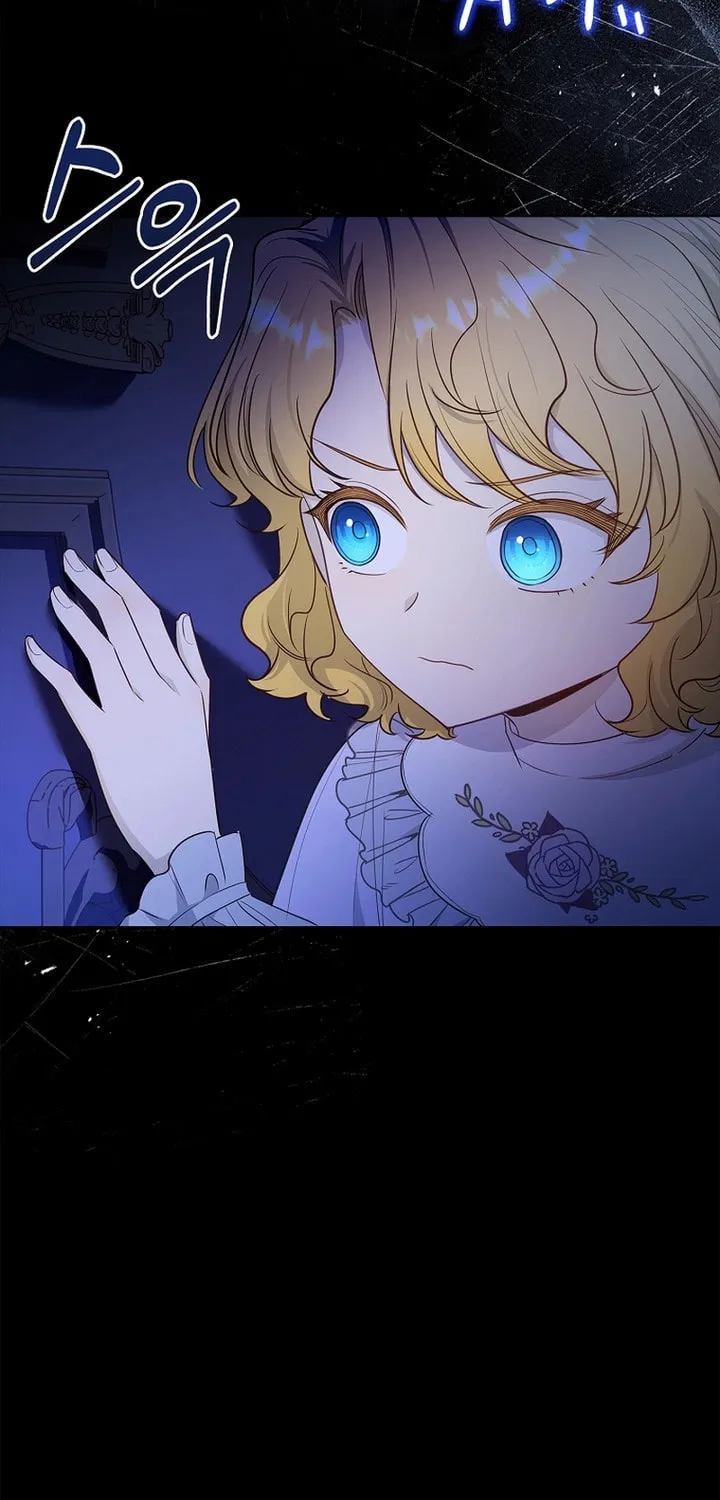 Male Lead, I'll Respect Your Taste Chapter 28 page 16 - 