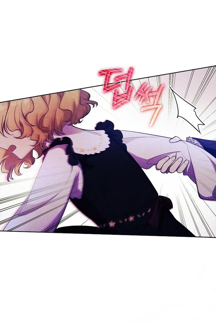 Male Lead, I'll Respect Your Taste Chapter 28 page 36 - 