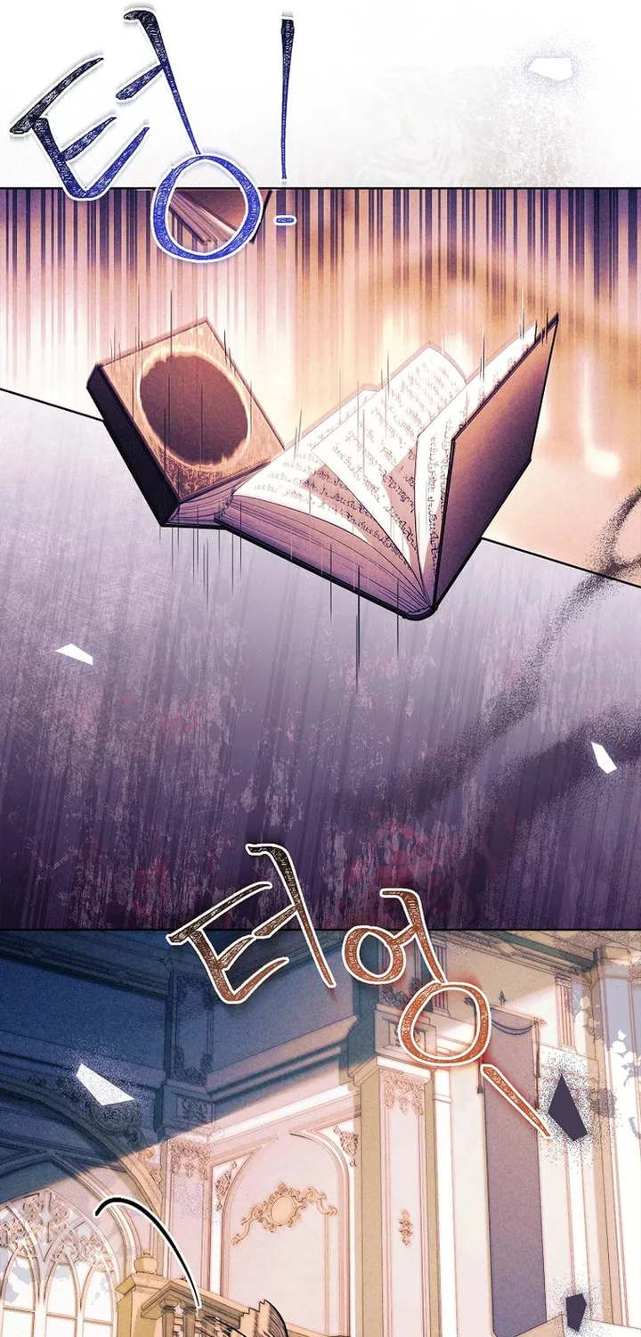 Male Lead, I'll Respect Your Taste Chapter 28 page 37 - 