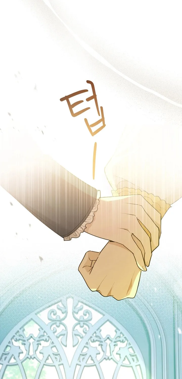 Male Lead, I'll Respect Your Taste Chapter 28 page 42 - 