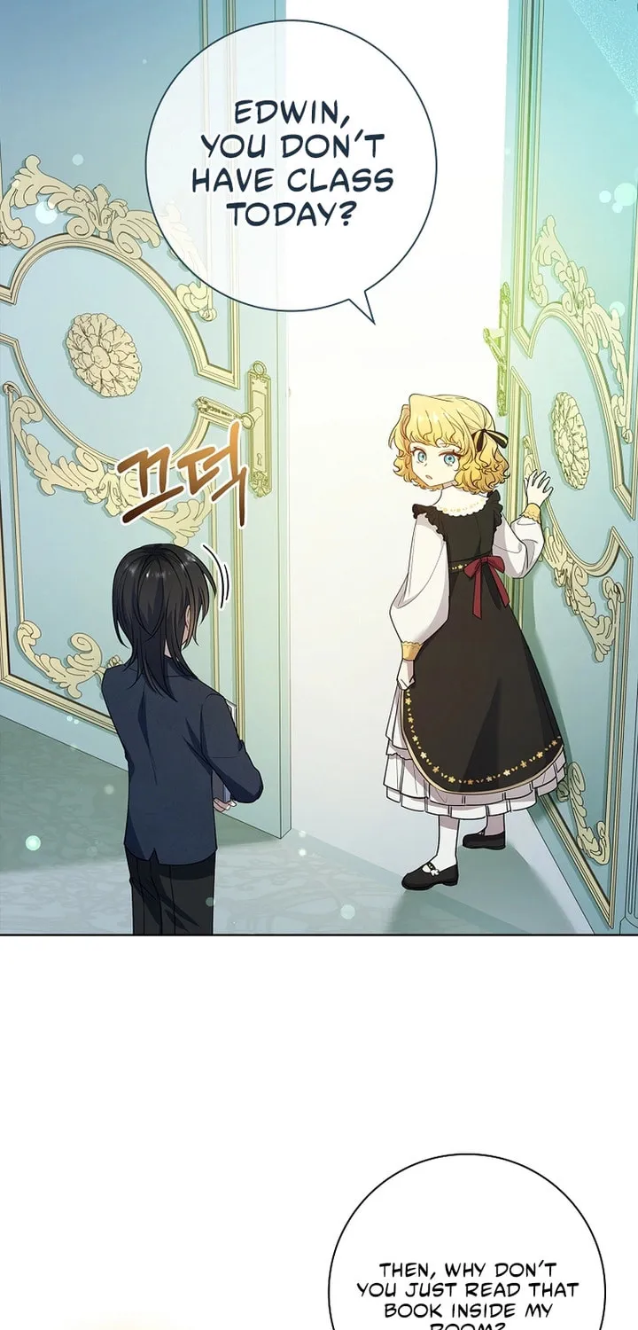 Male Lead, I'll Respect Your Taste Chapter 28 page 53 - 