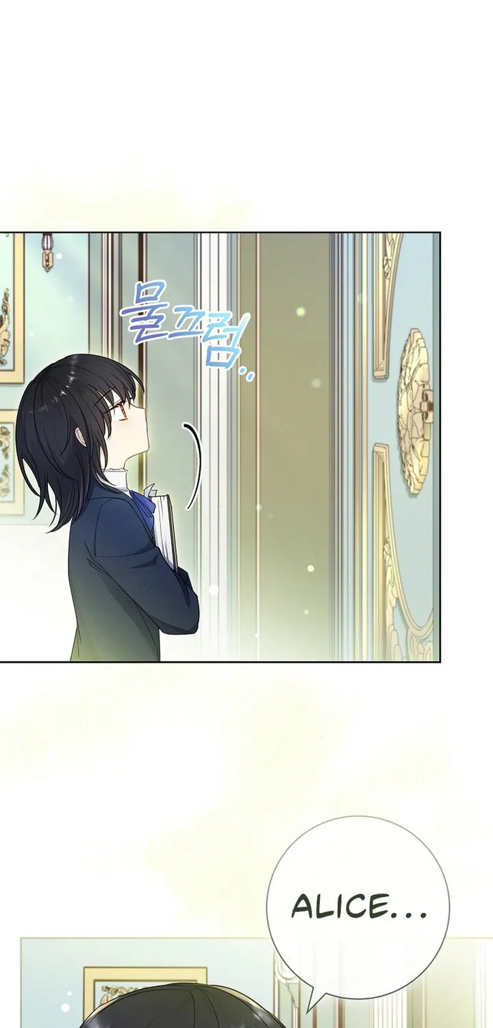 Male Lead, I'll Respect Your Taste Chapter 28 page 57 - 
