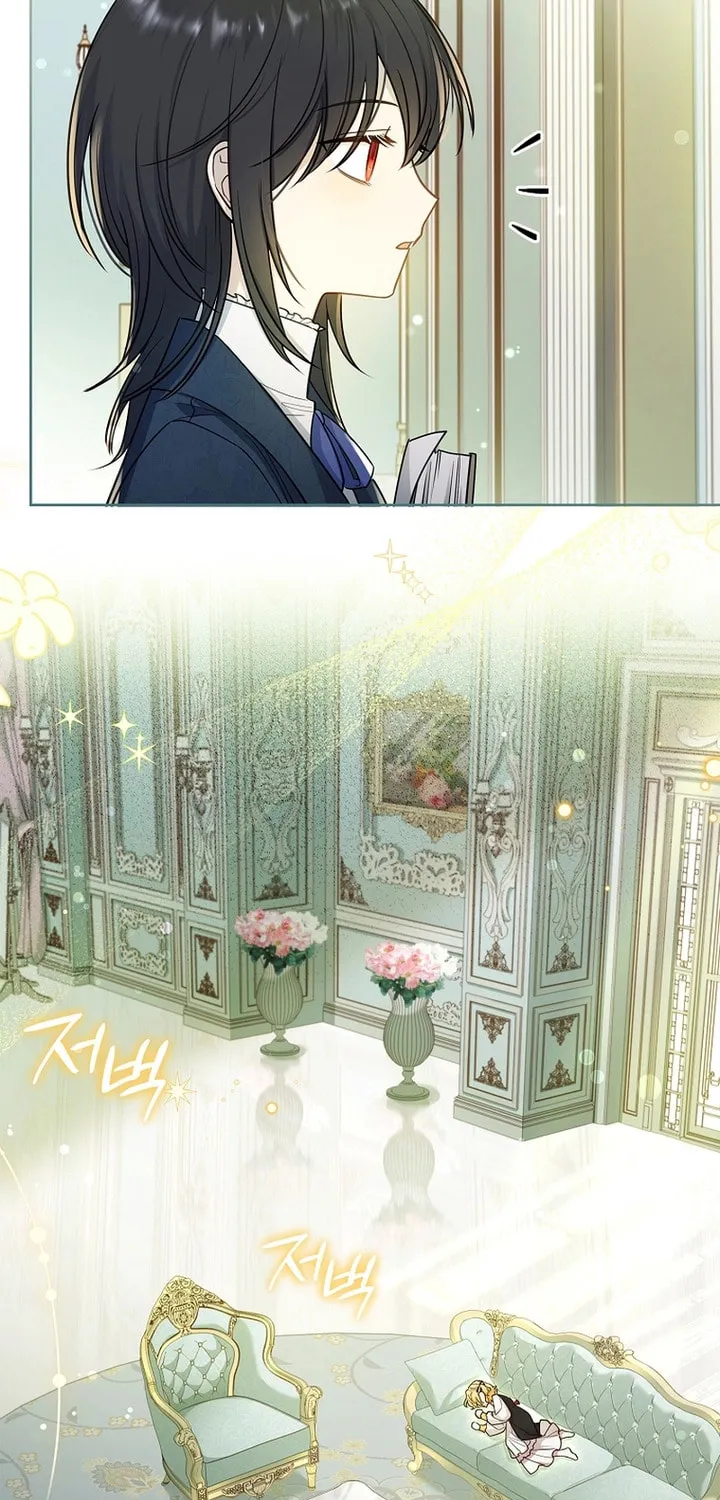 Male Lead, I'll Respect Your Taste Chapter 28 page 58 - 