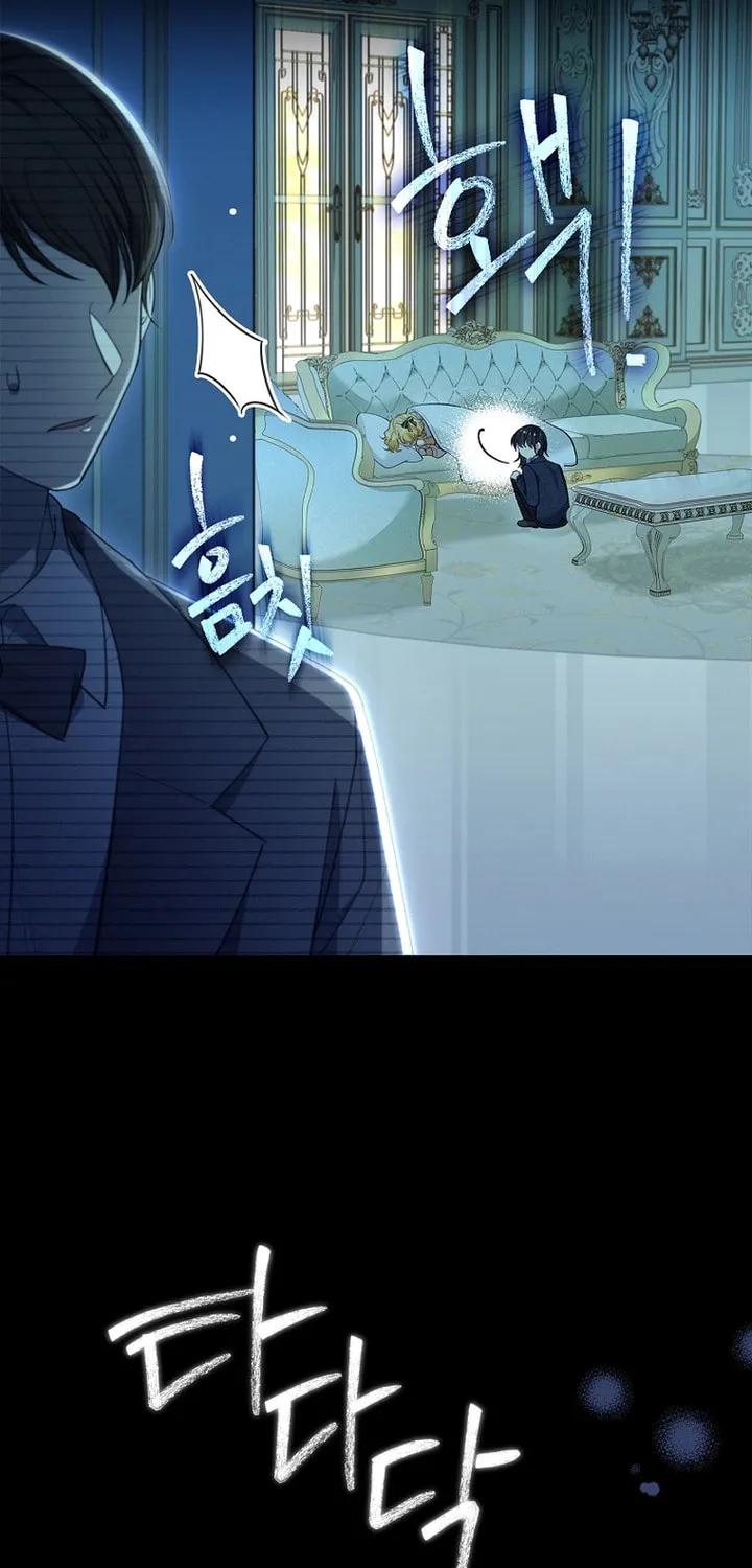 Male Lead, I'll Respect Your Taste Chapter 28 page 66 - 
