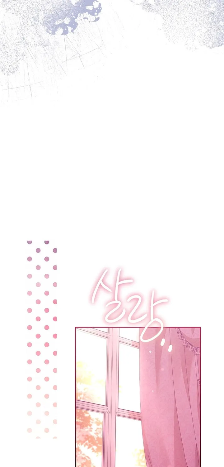 Male Lead, I'll Respect Your Taste Chapter 28 page 68 - 