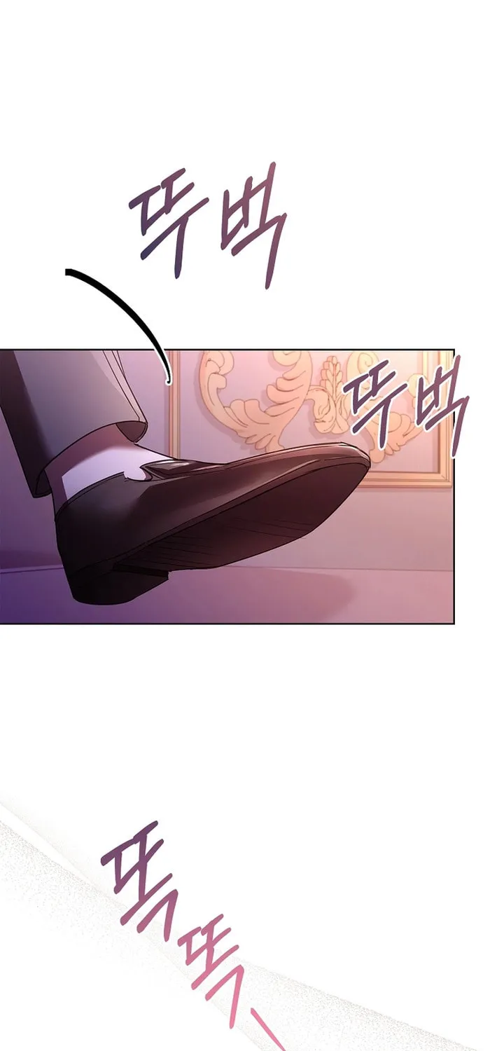 Male Lead, I'll Respect Your Taste Chapter 28 page 76 - 