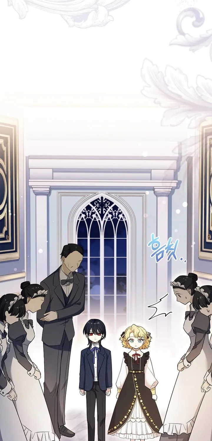 Male Lead, I'll Respect Your Taste Chapter 28 page 80 - 