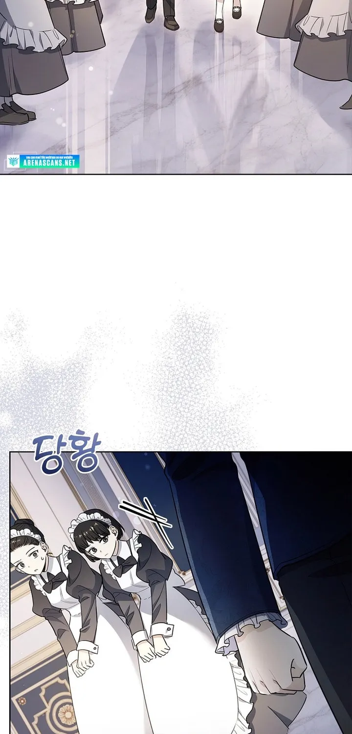 Male Lead, I'll Respect Your Taste Chapter 28 page 81 - 