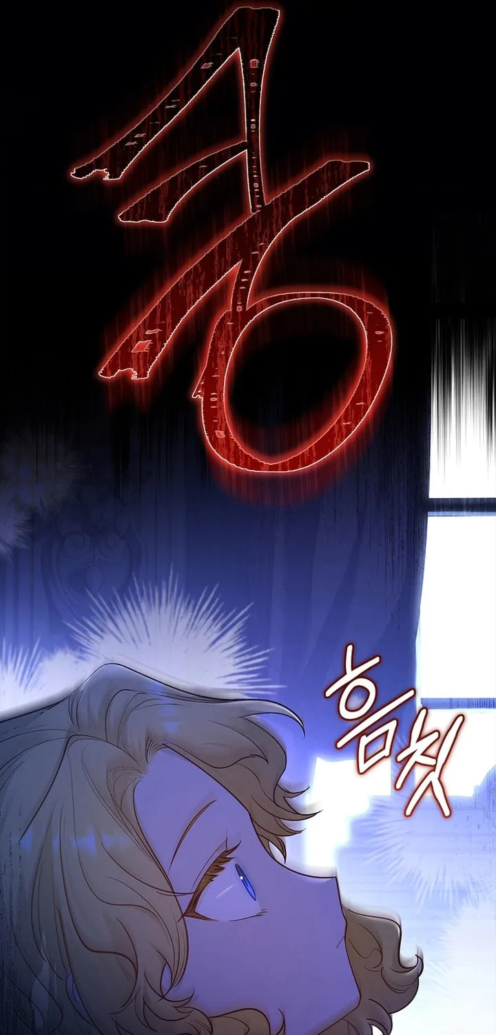 Male Lead, I'll Respect Your Taste Chapter 28 page 10 - 