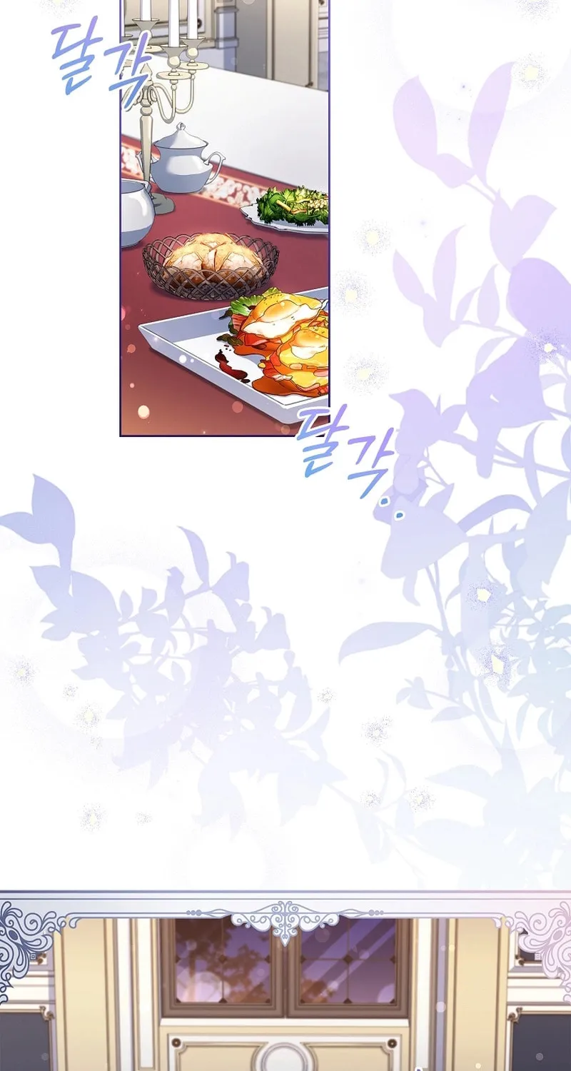 Male Lead, I'll Respect Your Taste Chapter 29 page 4 - 