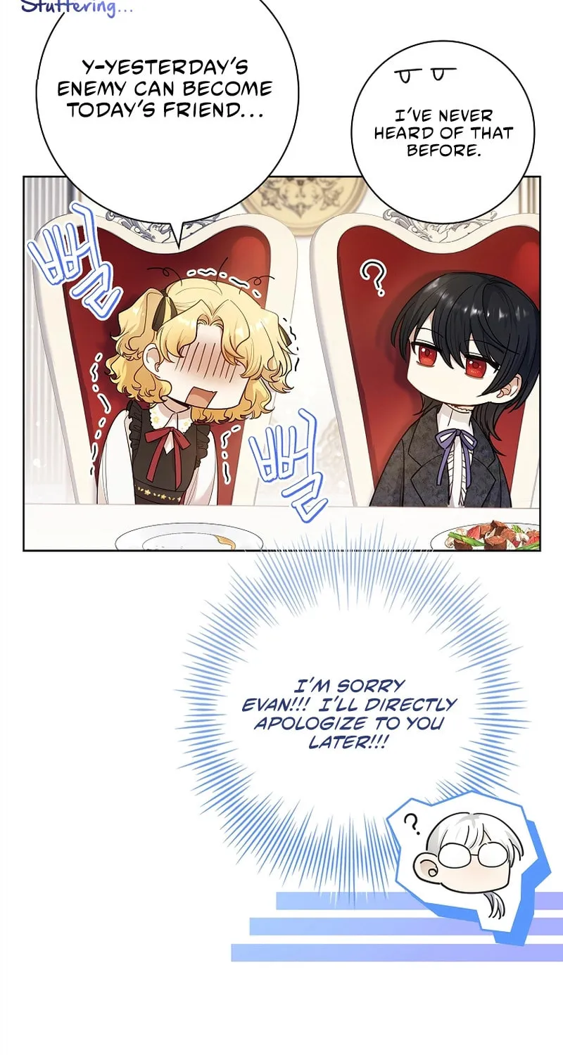 Male Lead, I'll Respect Your Taste Chapter 29 page 35 - 