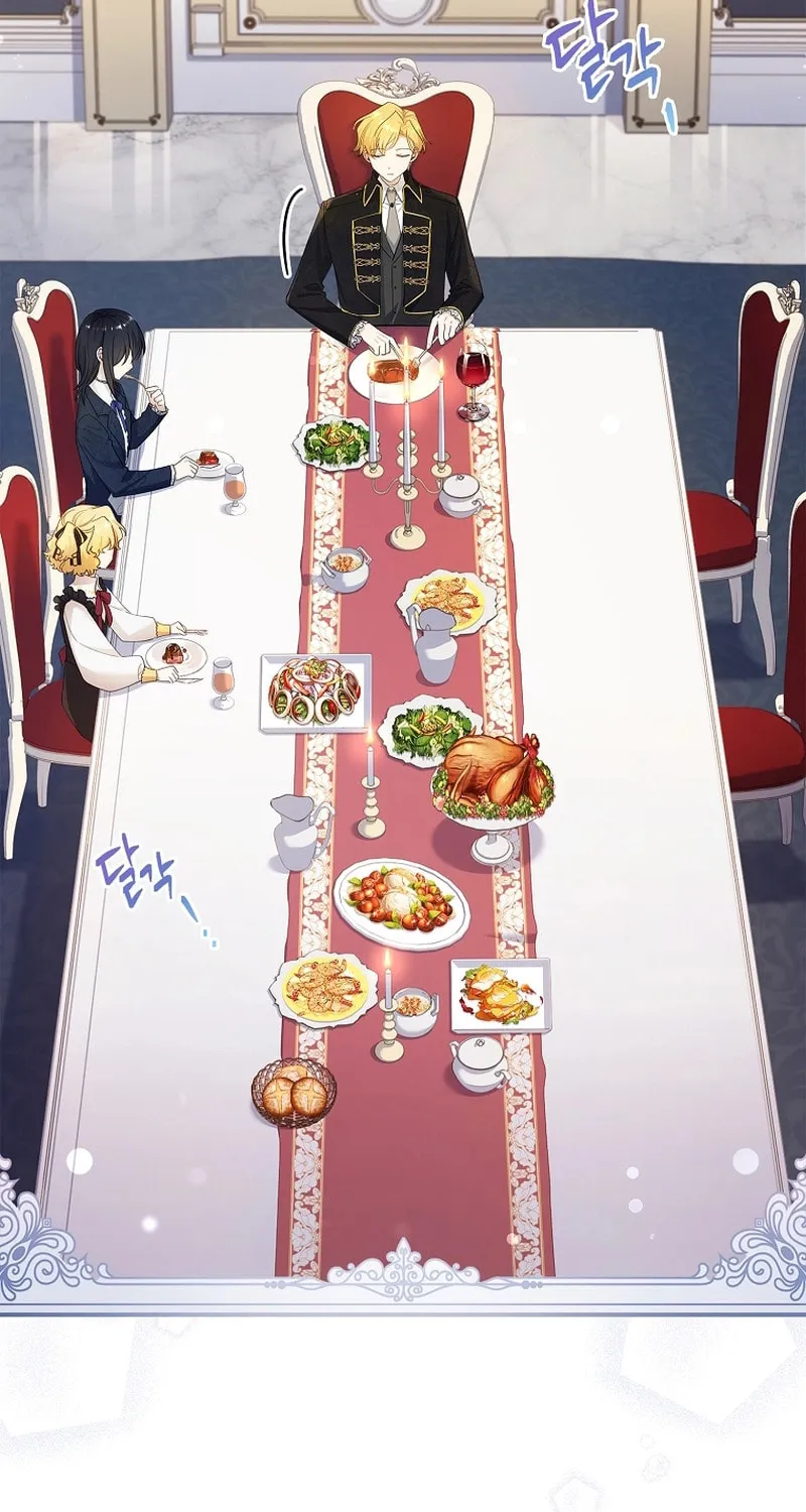 Male Lead, I'll Respect Your Taste Chapter 29 page 5 - 