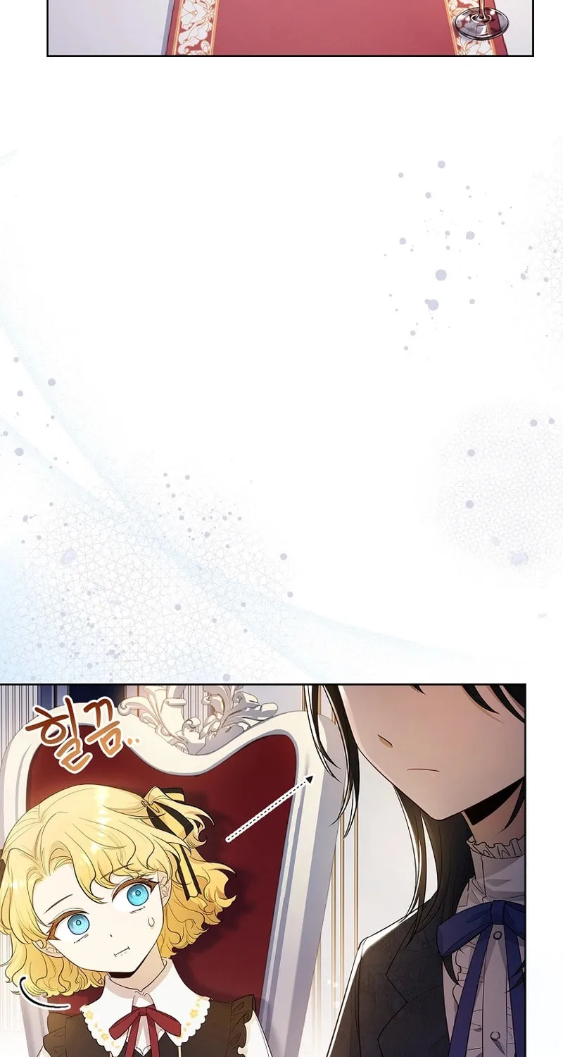 Male Lead, I'll Respect Your Taste Chapter 29 page 7 - 