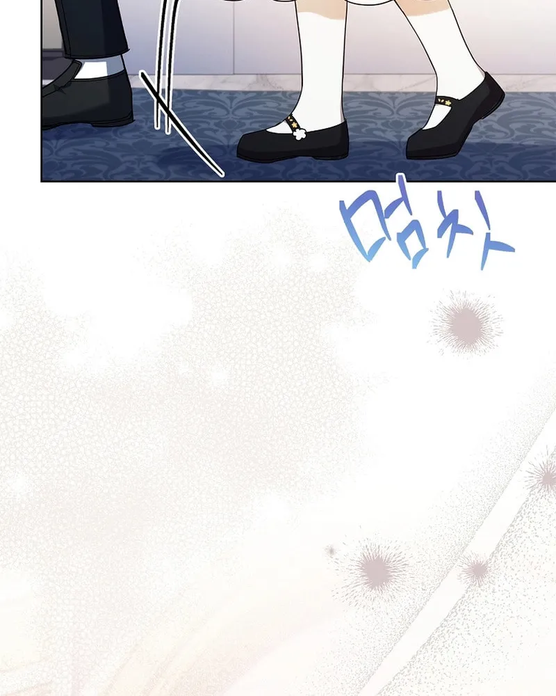 Male Lead, I'll Respect Your Taste Chapter 29 page 67 - 