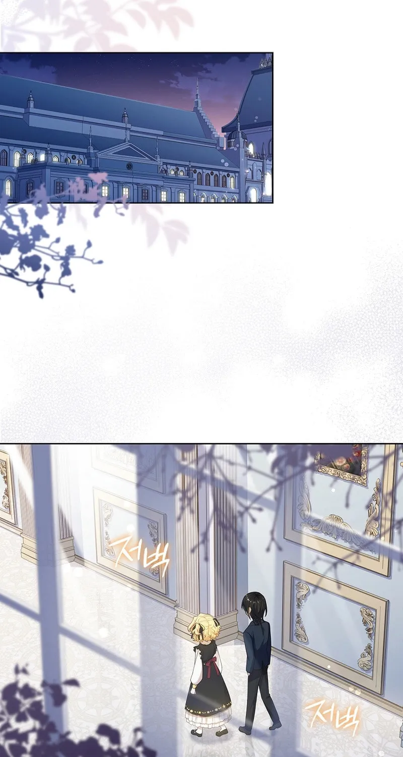 Male Lead, I'll Respect Your Taste Chapter 29 page 73 - 