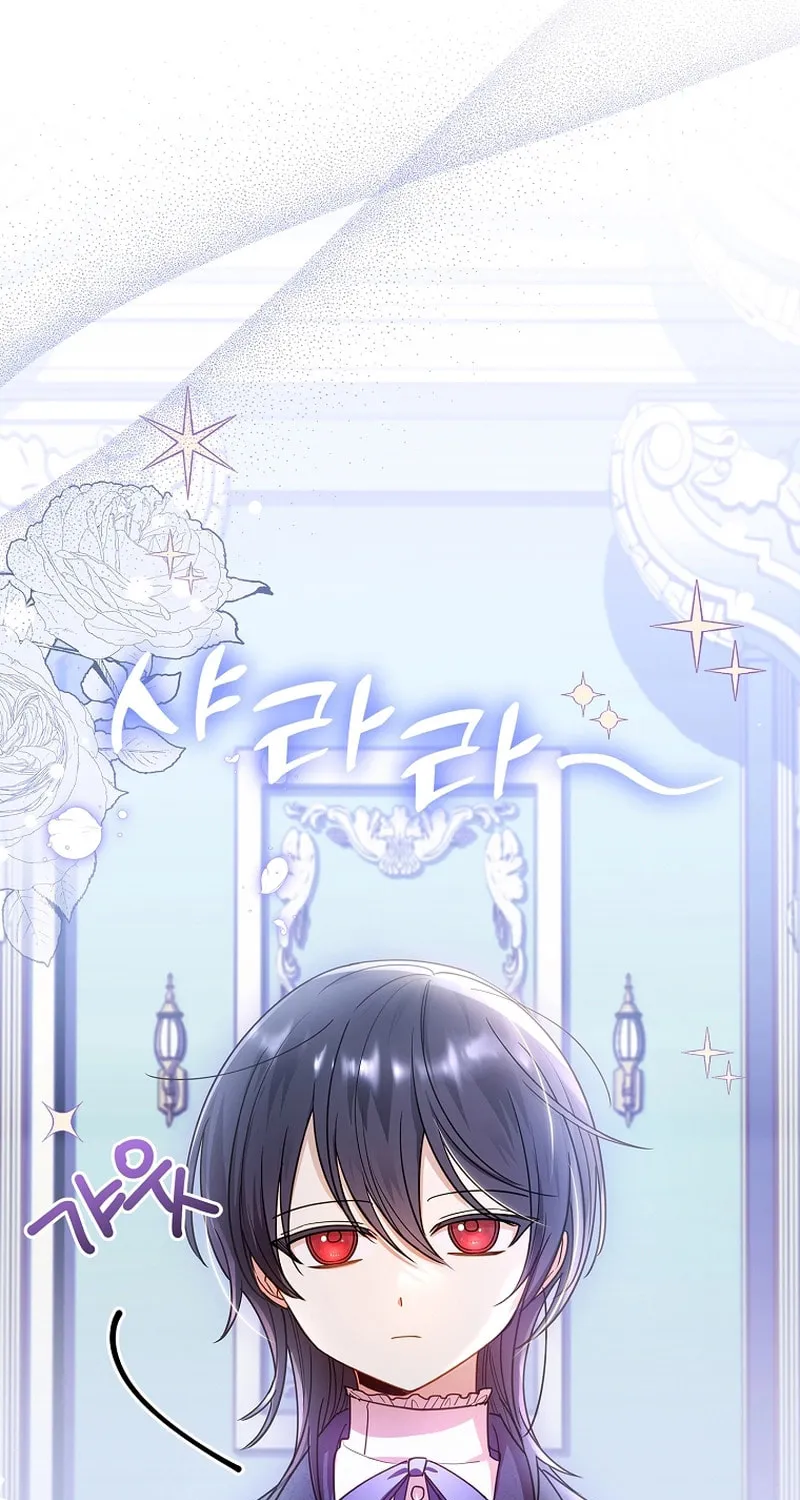 Male Lead, I'll Respect Your Taste Chapter 29 page 84 - 