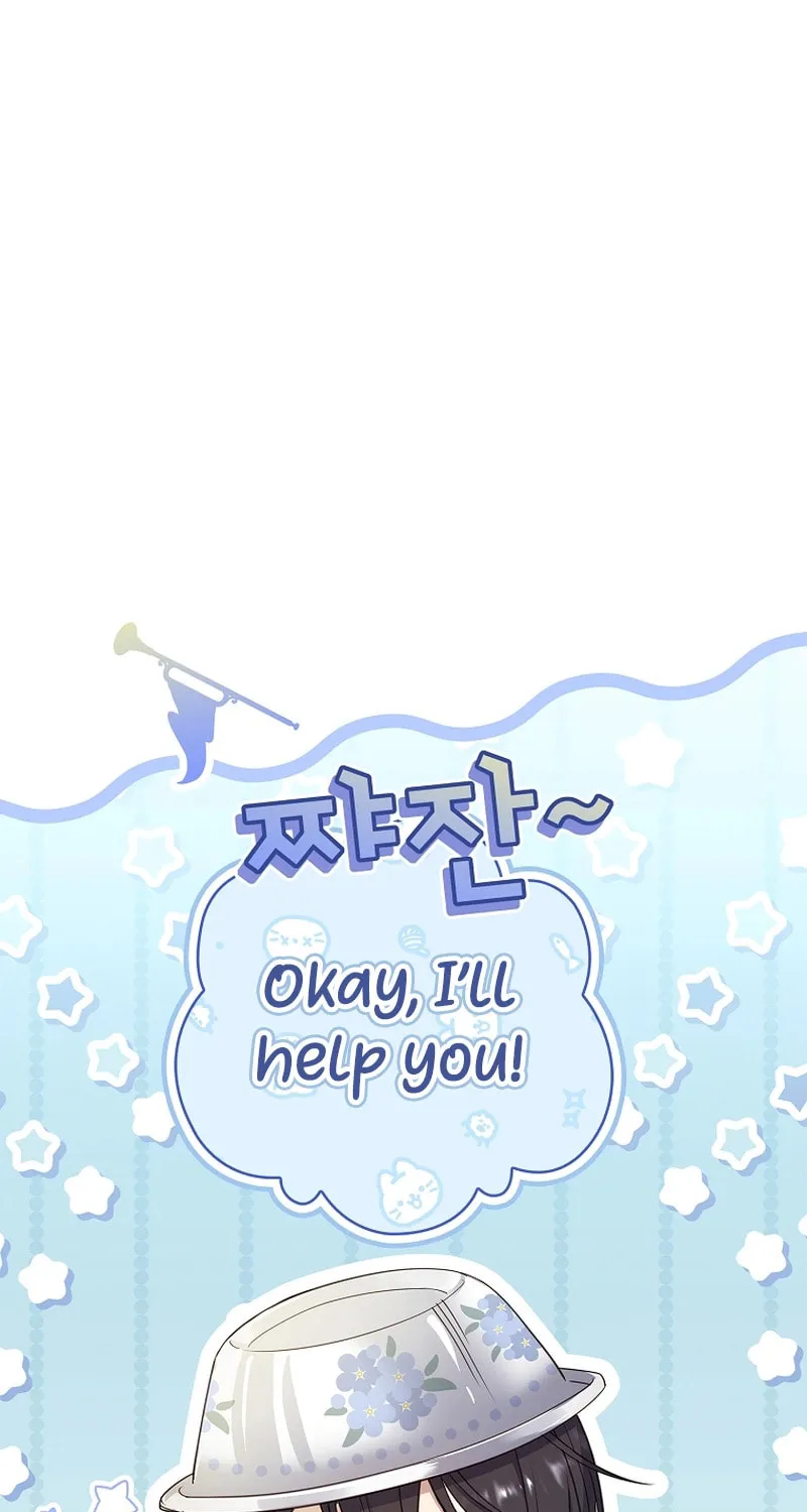 Male Lead, I'll Respect Your Taste Chapter 29 page 86 - 