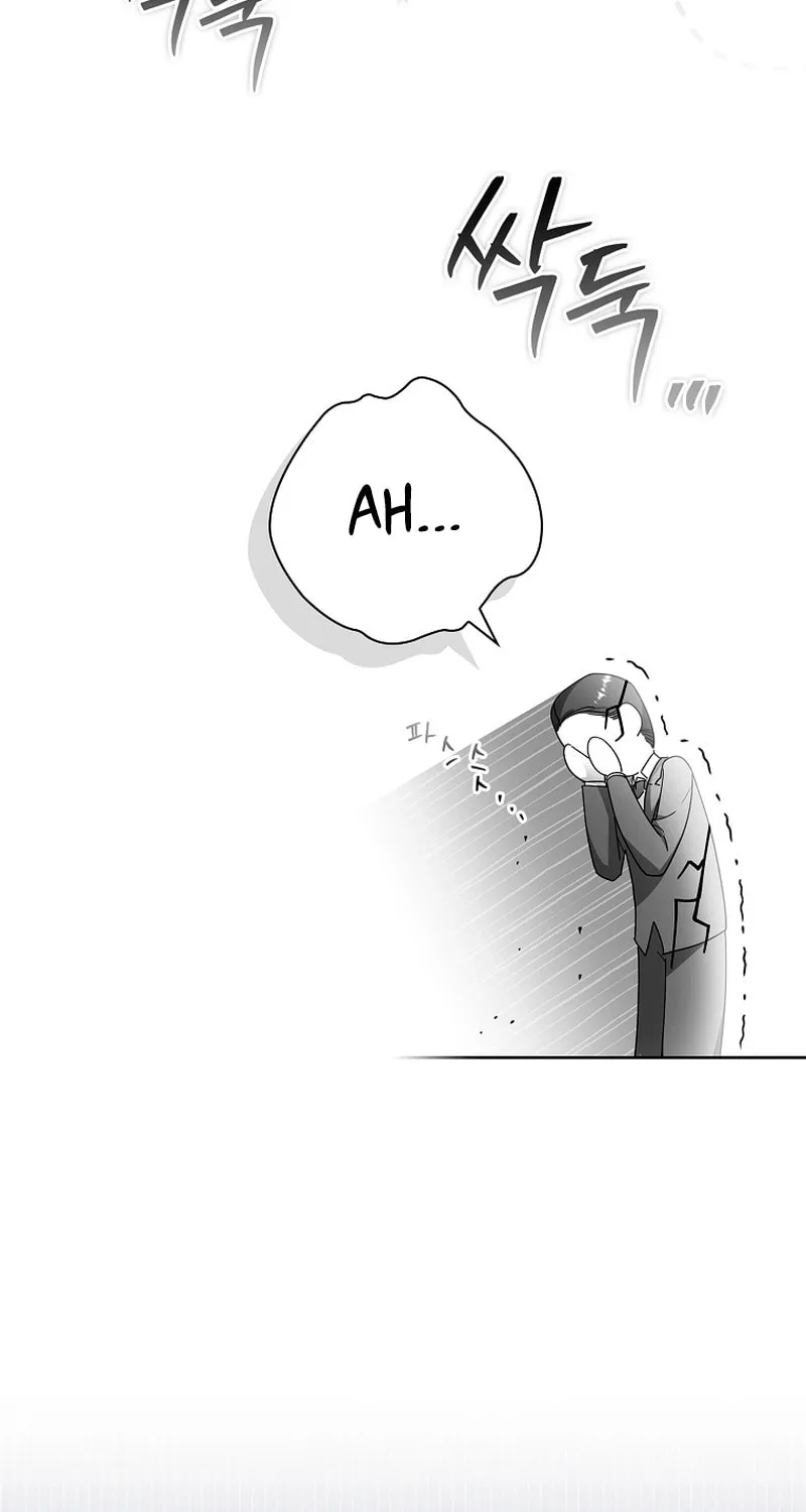 Male Lead, I'll Respect Your Taste Chapter 29 page 90 - 