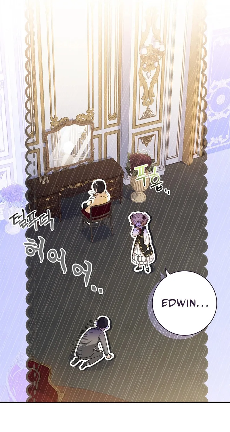Male Lead, I'll Respect Your Taste Chapter 29 page 94 - 