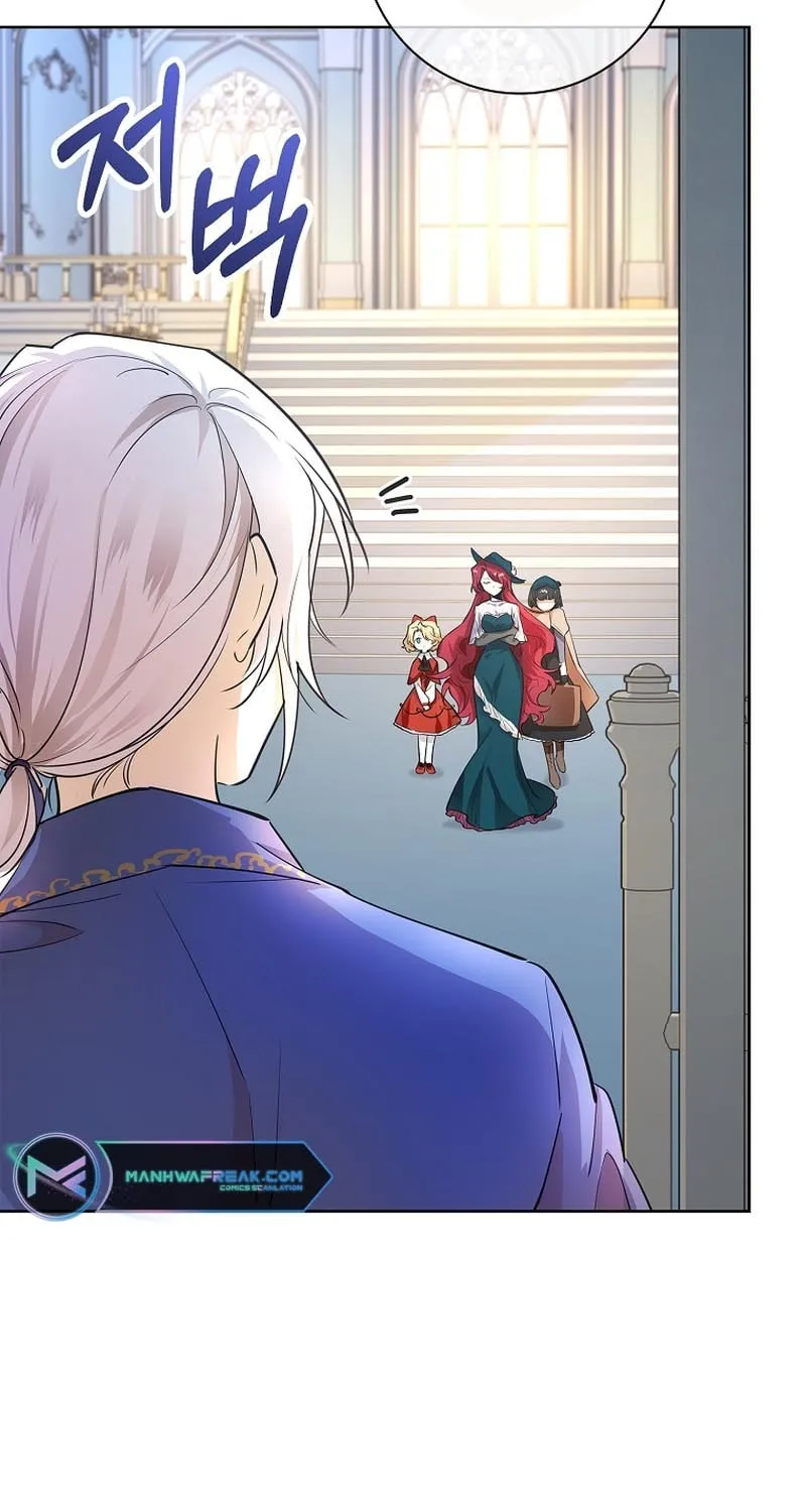 Male Lead, I'll Respect Your Taste Chapter 3 page 26 - 