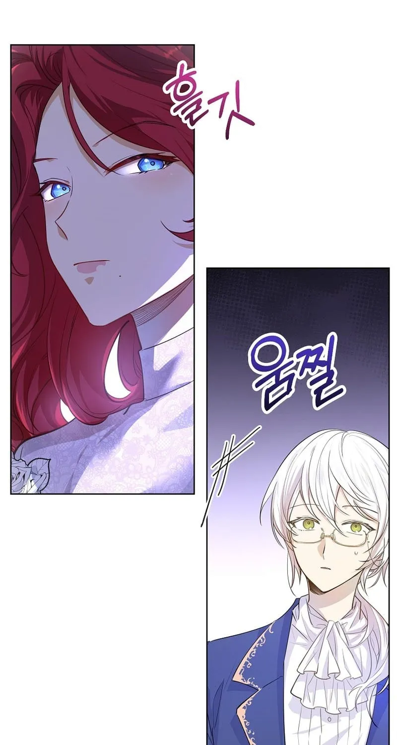 Male Lead, I'll Respect Your Taste Chapter 3 page 27 - 