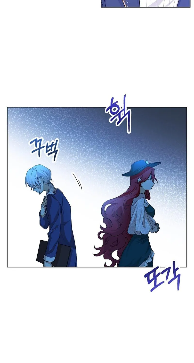 Male Lead, I'll Respect Your Taste Chapter 3 page 28 - 