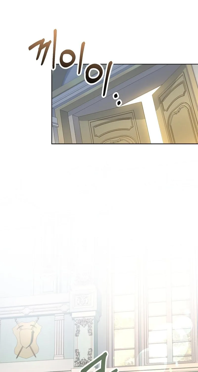 Male Lead, I'll Respect Your Taste Chapter 3 page 29 - 