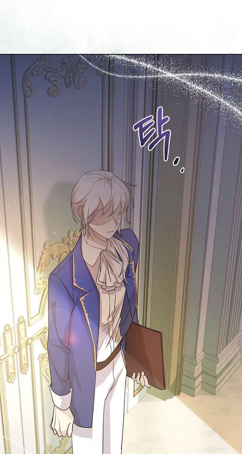 Male Lead, I'll Respect Your Taste Chapter 3 page 44 - 