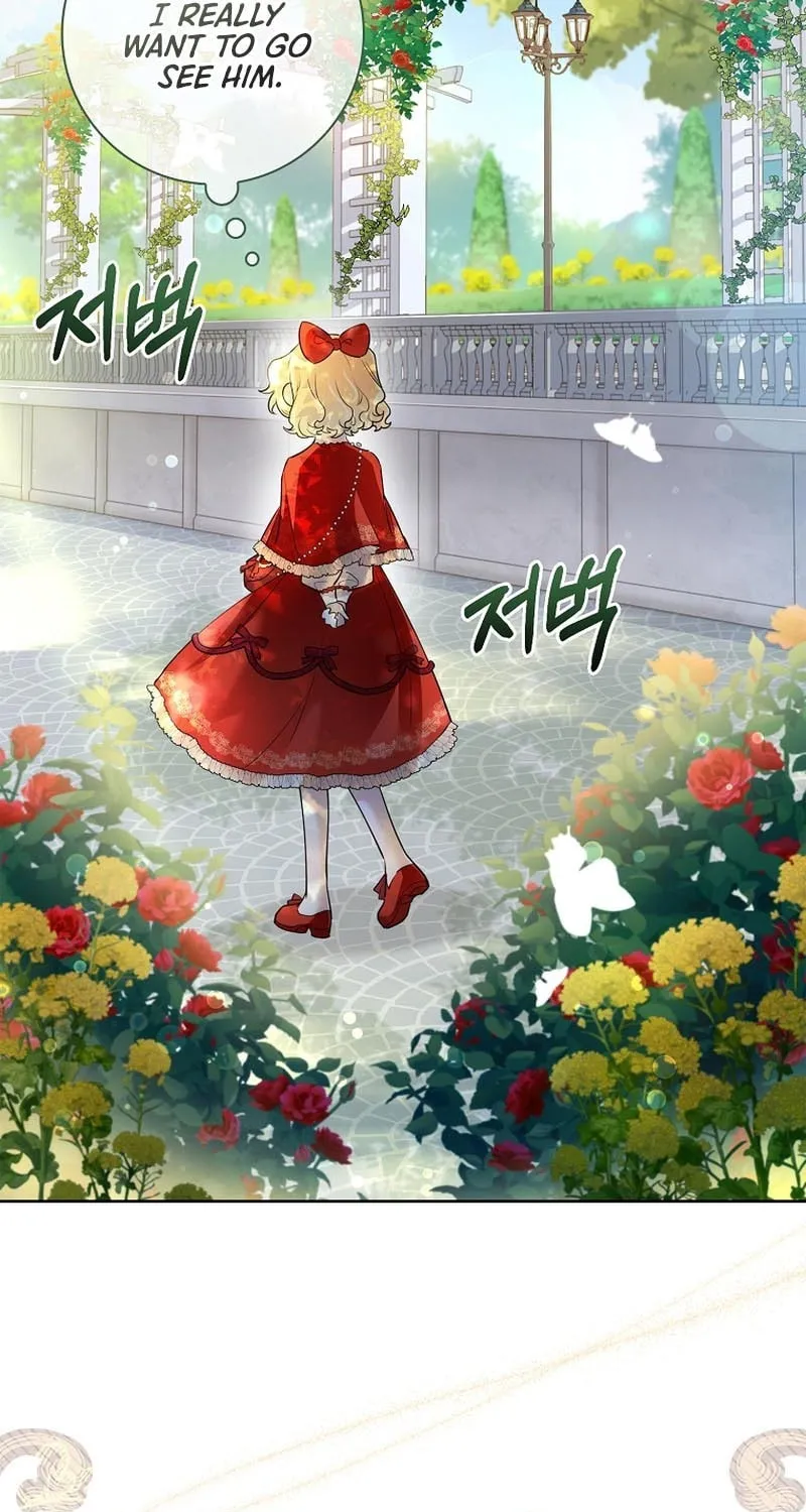 Male Lead, I'll Respect Your Taste Chapter 3 page 73 - 