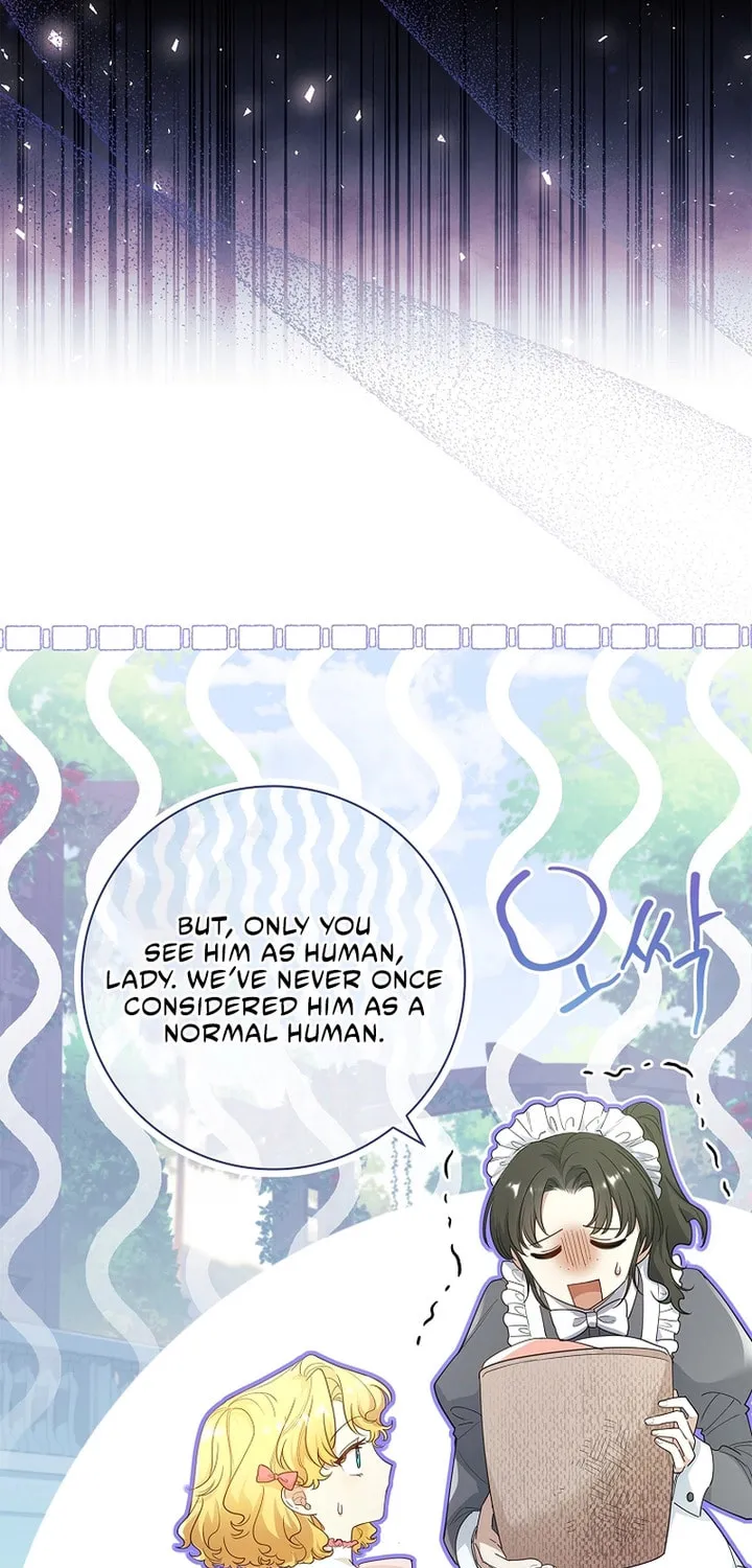 Male Lead, I'll Respect Your Taste Chapter 30 page 16 - 