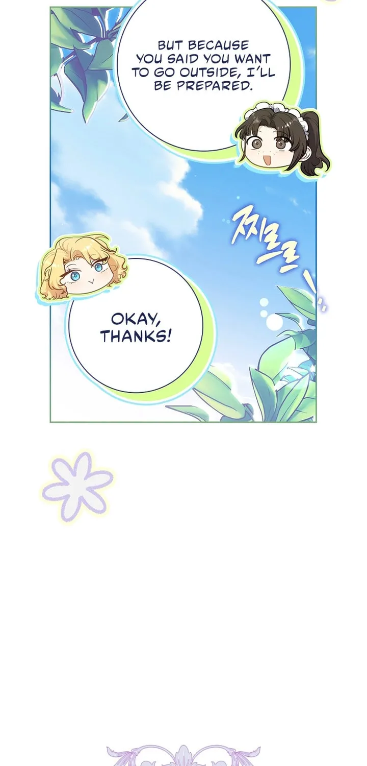 Male Lead, I'll Respect Your Taste Chapter 30 page 24 - 