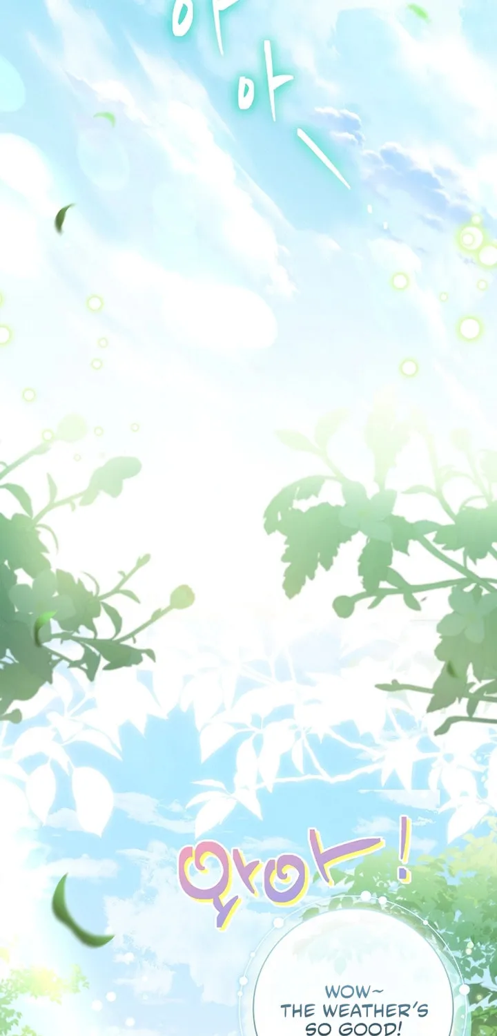 Male Lead, I'll Respect Your Taste Chapter 30 page 5 - 
