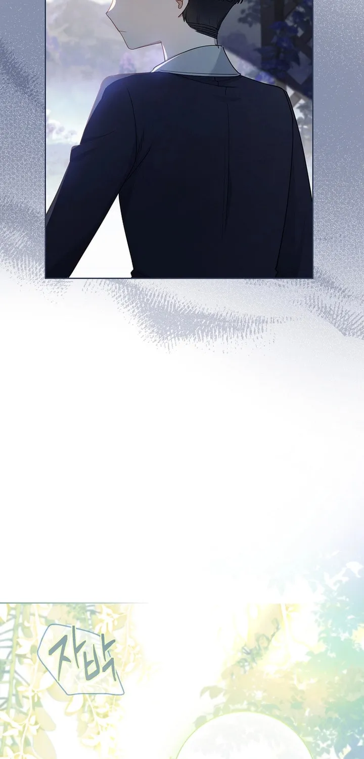 Male Lead, I'll Respect Your Taste Chapter 30 page 46 - 