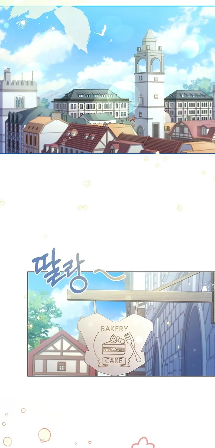 Male Lead, I'll Respect Your Taste Chapter 30 page 49 - 