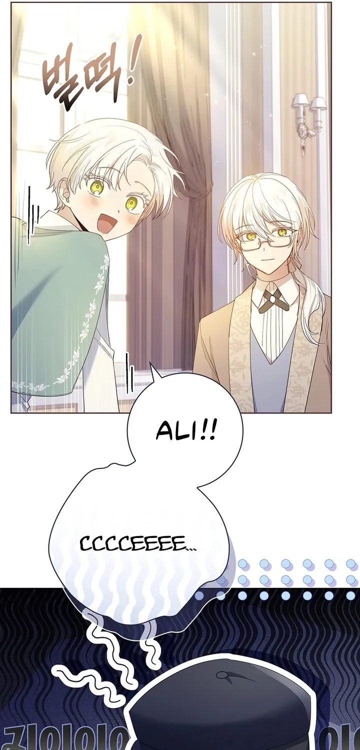 Male Lead, I'll Respect Your Taste Chapter 30 page 52 - 