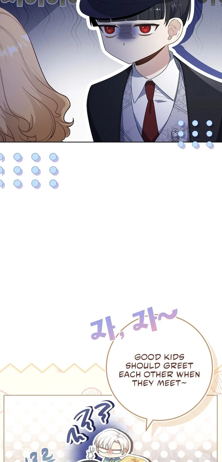 Male Lead, I'll Respect Your Taste Chapter 30 page 53 - 