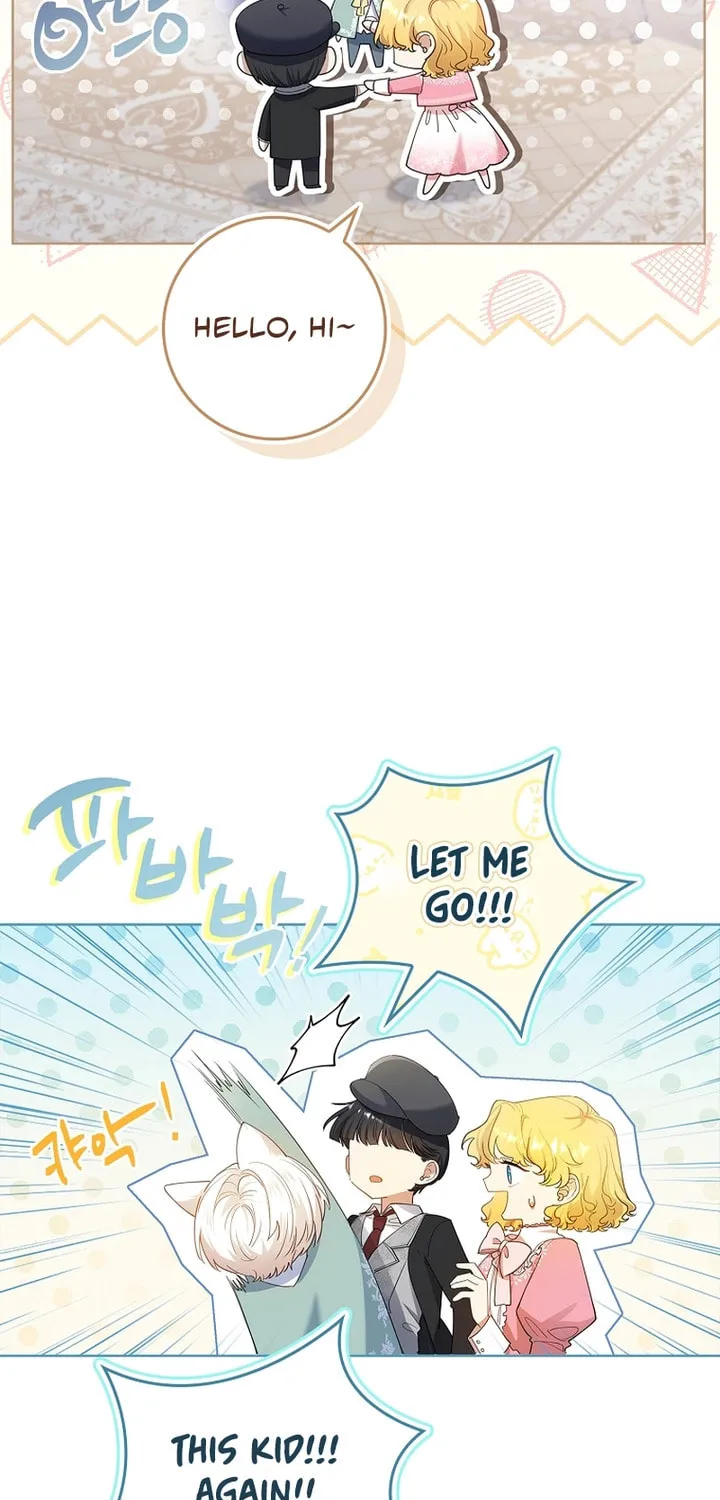 Male Lead, I'll Respect Your Taste Chapter 30 page 54 - 