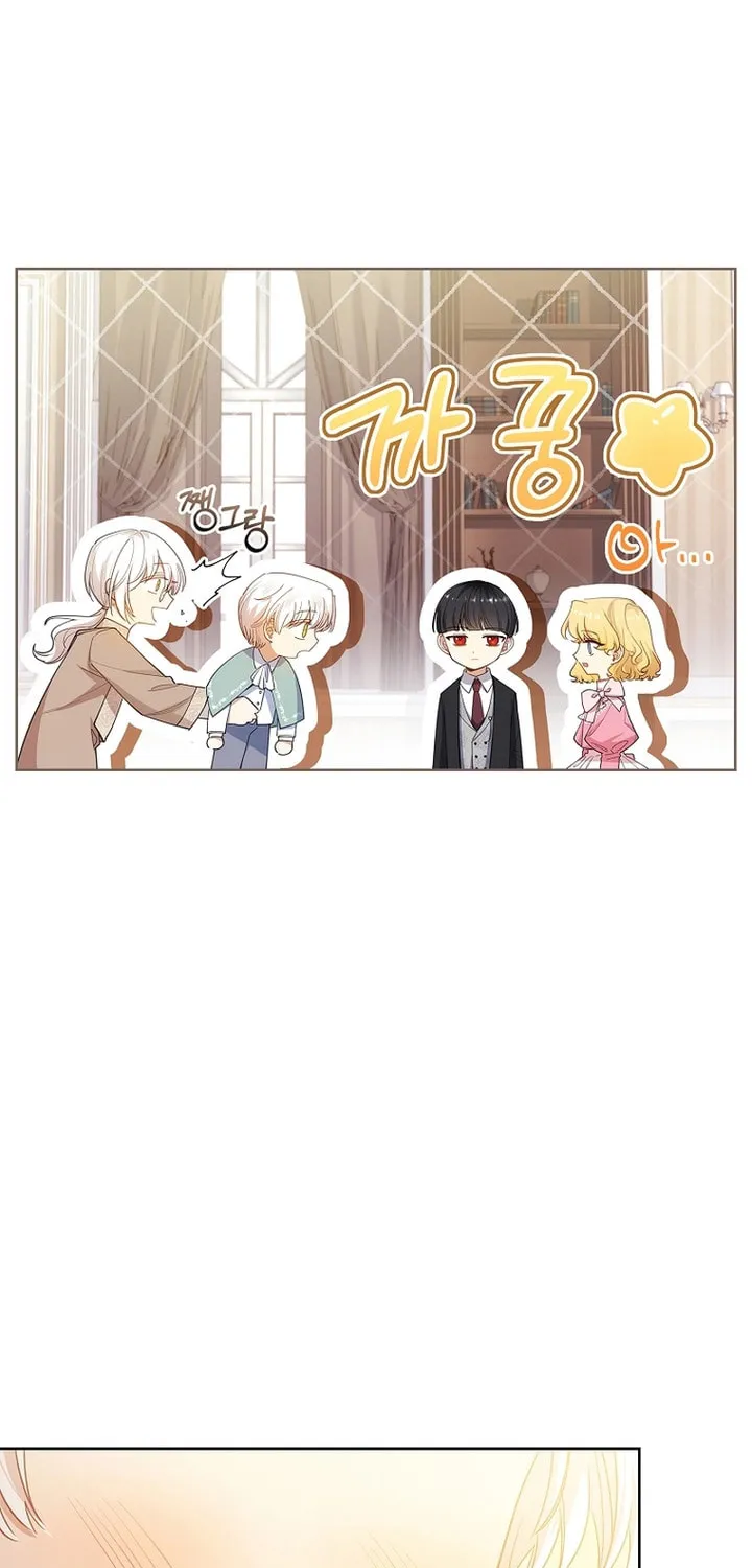 Male Lead, I'll Respect Your Taste Chapter 30 page 56 - 