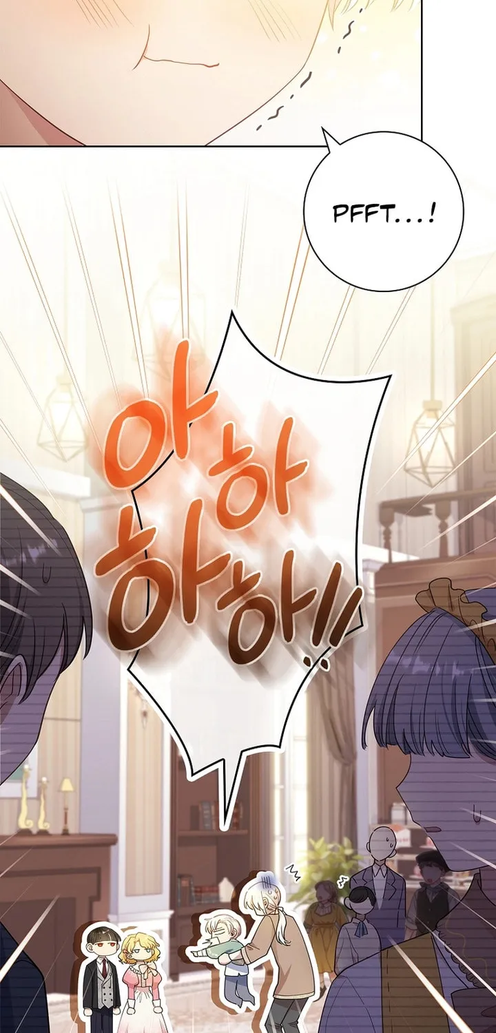 Male Lead, I'll Respect Your Taste Chapter 30 page 57 - 