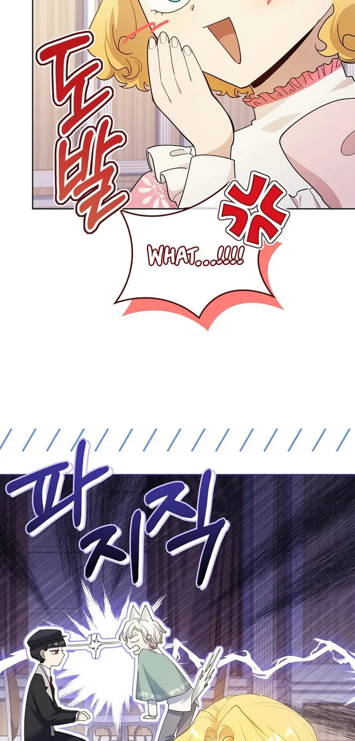 Male Lead, I'll Respect Your Taste Chapter 30 page 64 - 