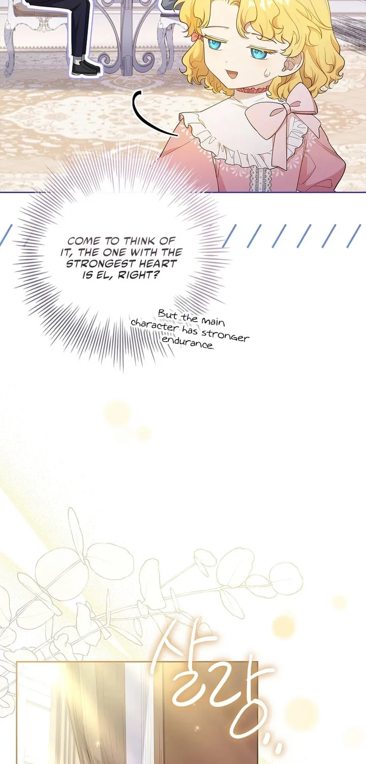 Male Lead, I'll Respect Your Taste Chapter 30 page 65 - 