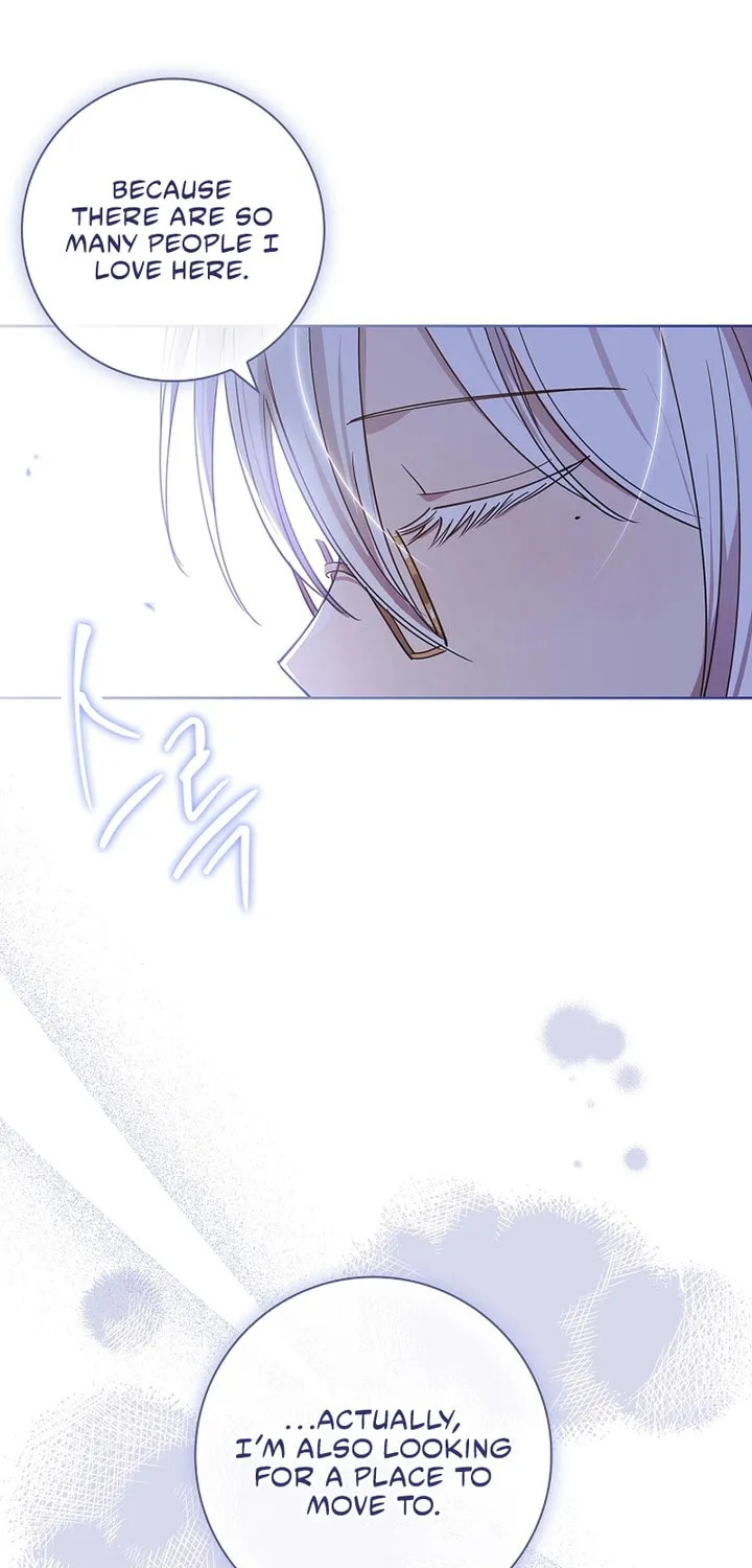 Male Lead, I'll Respect Your Taste Chapter 30 page 72 - 